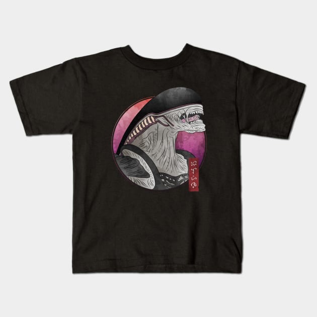 Xeno Kids T-Shirt by Thor Reyes